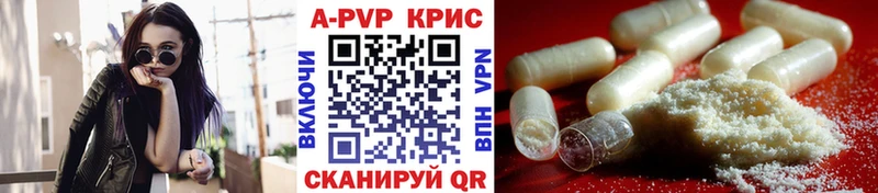 Где можно купить наркотики Любань Каннабис АМФЕТАМИН гидра онион КОКАИН СОЛЬ ГАШИШ