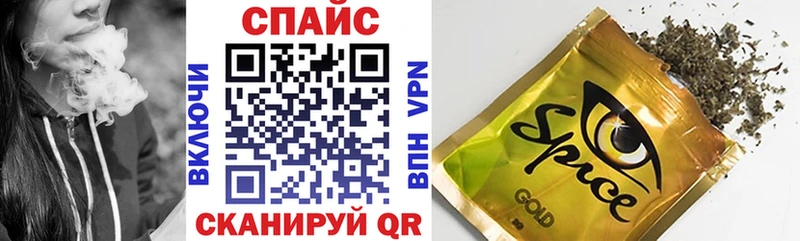 БУТИРАТ буратино  Любань 