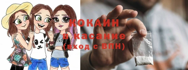 меф Аркадак