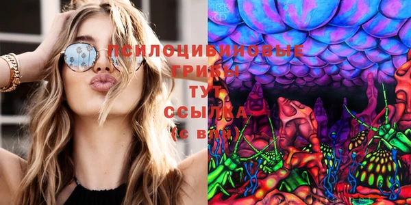 меф Аркадак