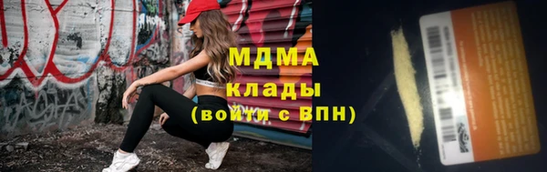 а пвп мука Пестово