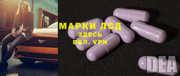 эйфоретик Переславль-Залесский