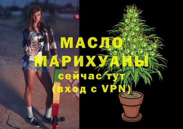 меф Аркадак