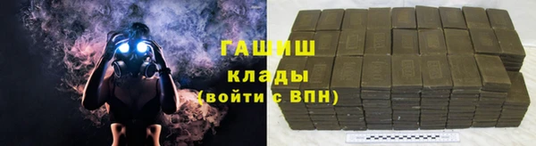 СК Армянск