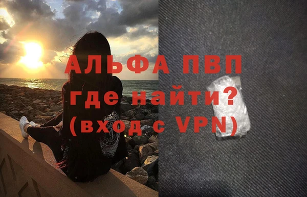 СК Армянск