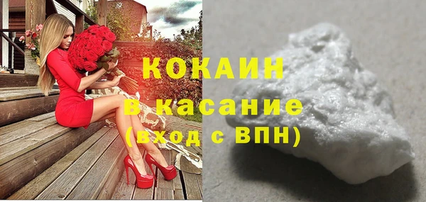СК Армянск