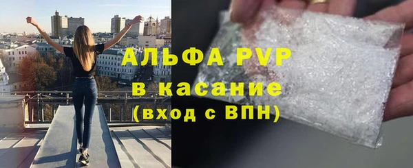 эйфоретик Переславль-Залесский