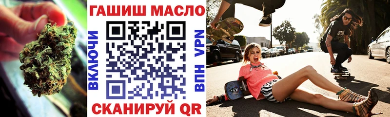цены   Любань  ТГК жижа 
