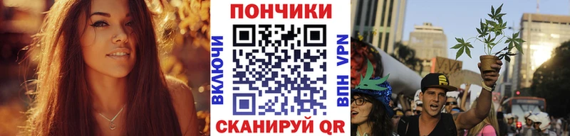 Марихуана Bruce Banner Любань